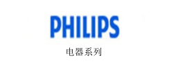 誠展商貿